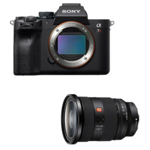 SONY ALPHA 7R V + FE 24-70 mm f/2,8 G Master II