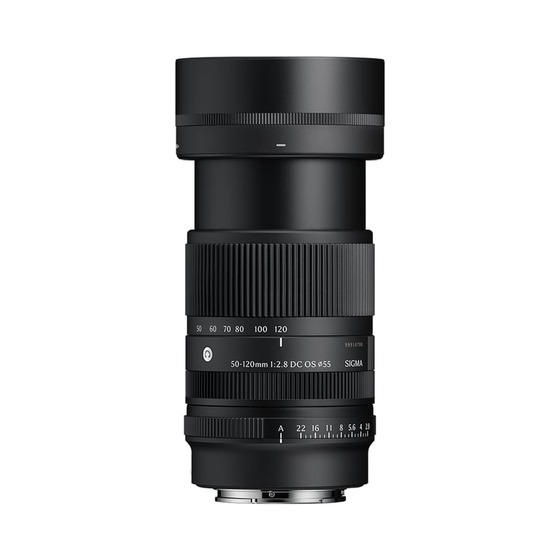 Sigma 50-120 mm vue de profil